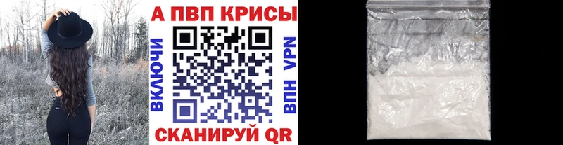 Купить СК  МЕФ  Гашиш  МАРИХУАНА  Кувшиново