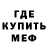 Amphetamine VHQ Momentakuz