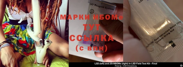 мефедрон мука Вяземский