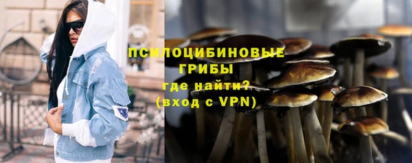 кокаин перу Вязники