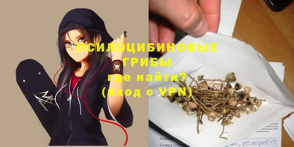 мефедрон VHQ Тында