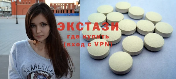 Альфа ПВП Вязьма