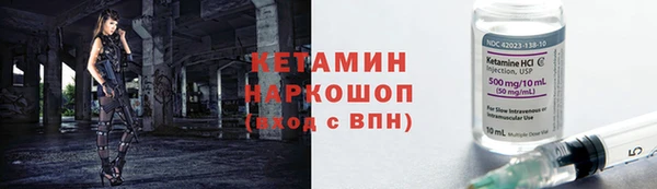 кокаин перу Вязники