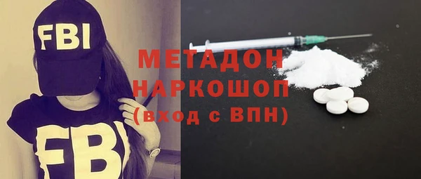 кокаин перу Вязники