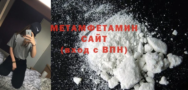 кокаин перу Вязники