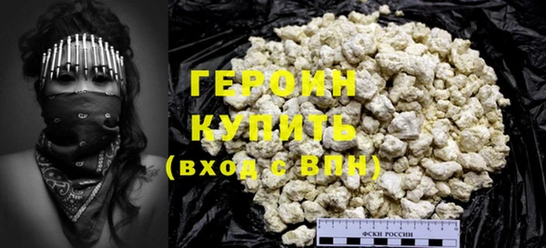 кокаин перу Вязники