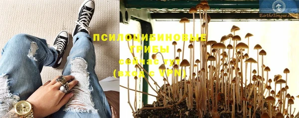 мефедрон мука Вяземский