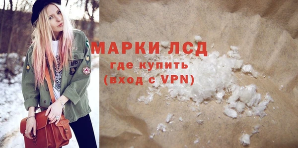 кокаин перу Вязники