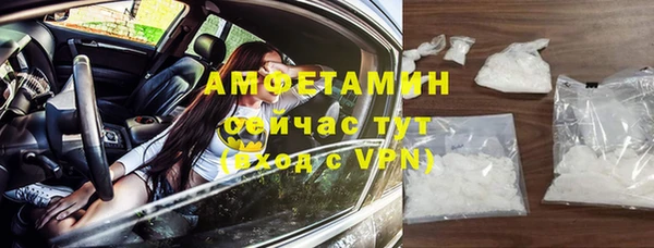 кокаин перу Вязники