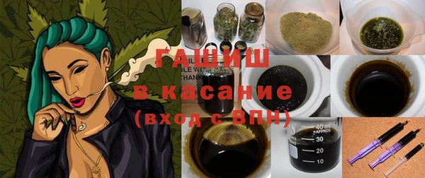 кокаин перу Вязники