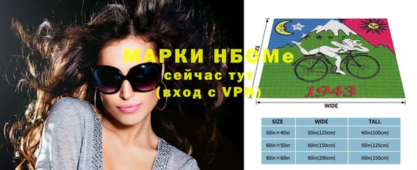 кокаин перу Вязники
