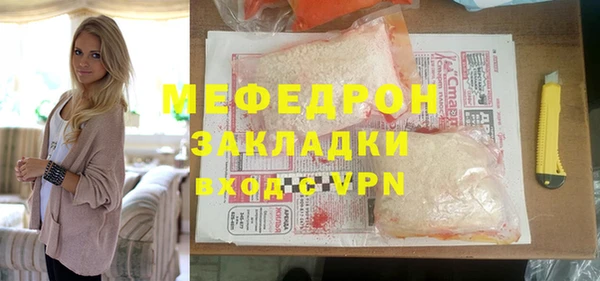 кокаин перу Вязники