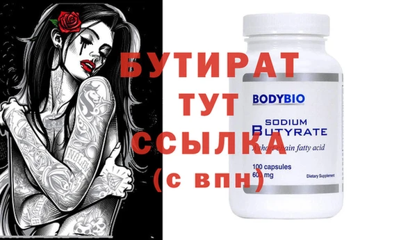 кокаин перу Вязники