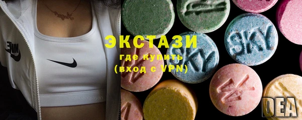 Альфа ПВП Вязьма