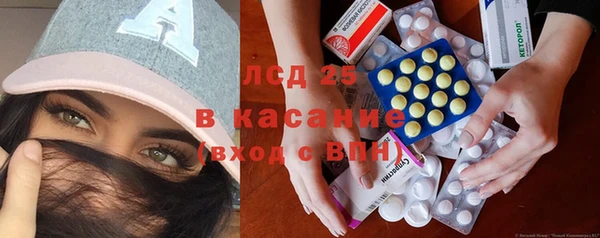 Альфа ПВП Вязьма