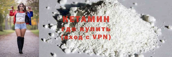 Альфа ПВП Вязьма