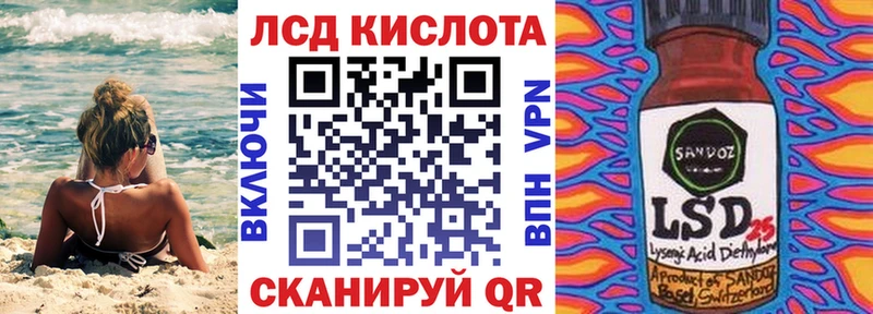 Купить  Кувшиново  Наркотические марки 1,5мг 