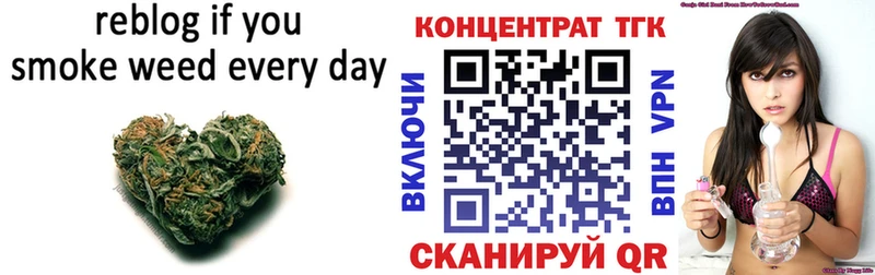 Дистиллят ТГК гашишное масло  Купить закладки  Кувшиново 